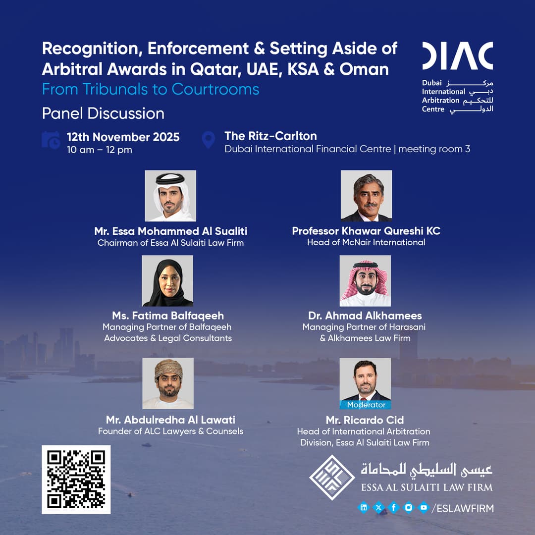 Abdulredha Al Lawati to Join DIAC Panel on Arbitral Awards Across GCC Jurisdictions